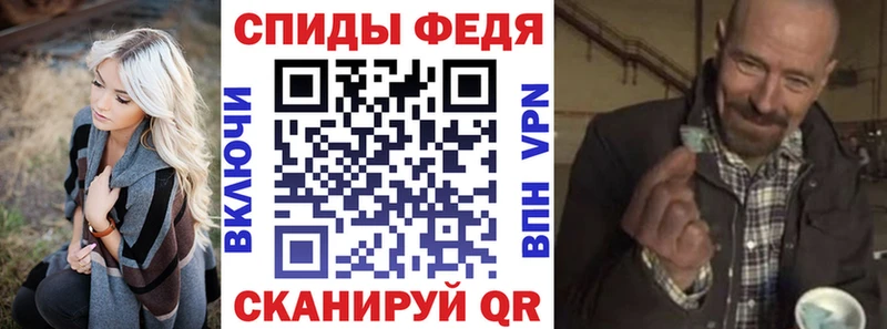 Amphetamine Premium Сорочинск