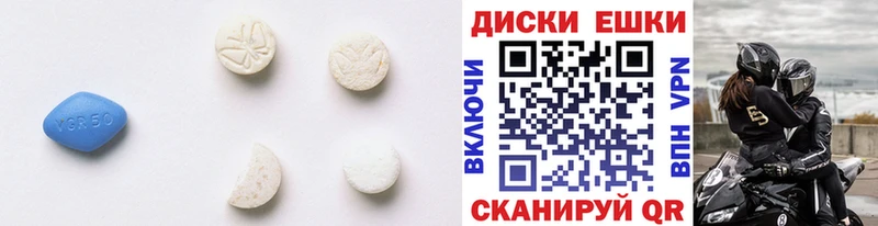 где можно купить   Сорочинск  ЭКСТАЗИ бентли 