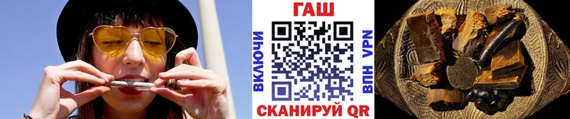 Гашиш убойный  Сорочинск 