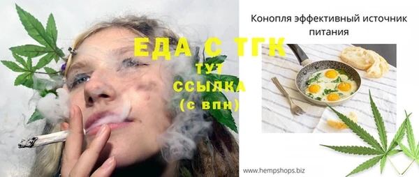 2c-b Алексеевка