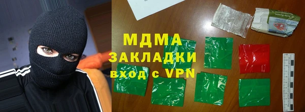 гашиш Алексин