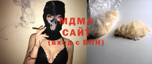 гашиш Алексин