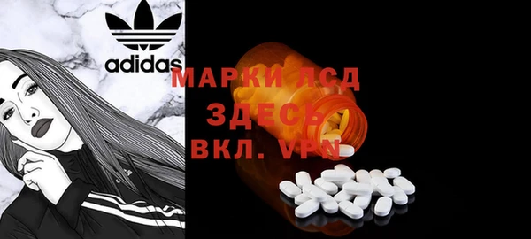 2c-b Алексеевка