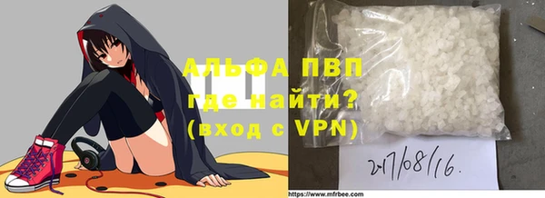 гашиш Алексин