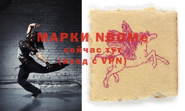 гашиш Алексин