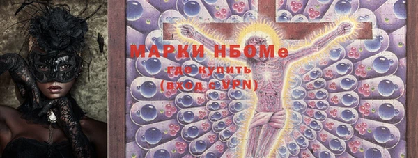 2c-b Алексеевка