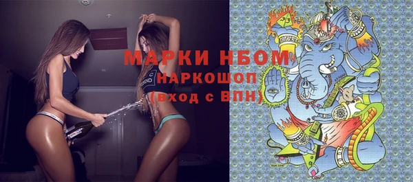2c-b Алексеевка