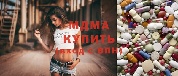 гашиш Алексин