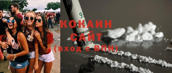 гашиш Алексин