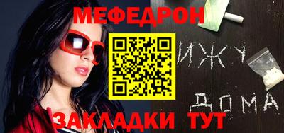 метадон Дубна