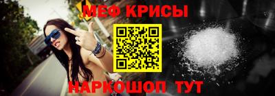 метадон Донецк