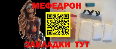 метадон Дубна