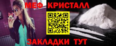 метадон Донецк