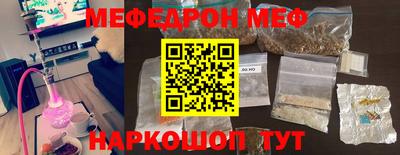 метадон Дубна