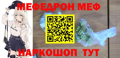 метадон Дубна