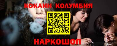 метадон Дубна