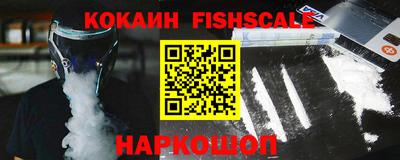 метадон Донецк