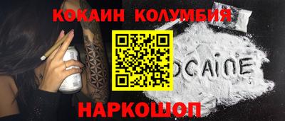 метадон Донецк