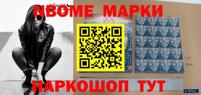 метадон Дубна