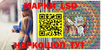метадон Донецк