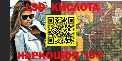 метадон Донецк