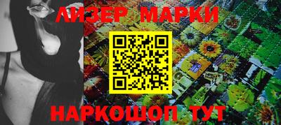метадон Дубна