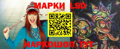 метадон Дубна