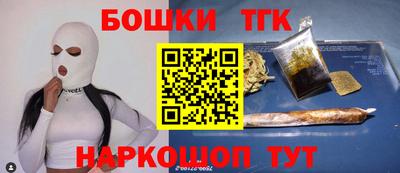 метадон Дубна