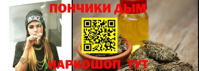 метадон Дубна