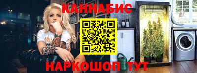 амф Донской