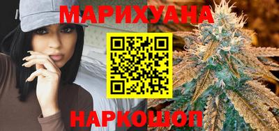амф Донской