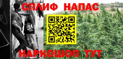 метадон Донецк
