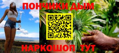 метадон Дубна