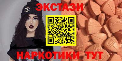 амф Донской