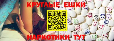 метадон Дубна