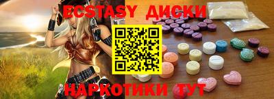 метадон Дубна