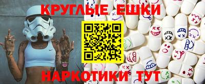 амф Донской
