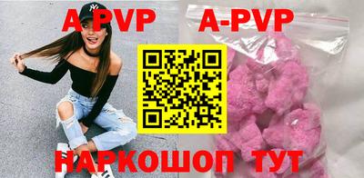амф Донской