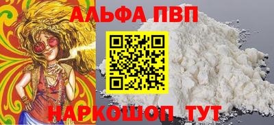 амф Донской