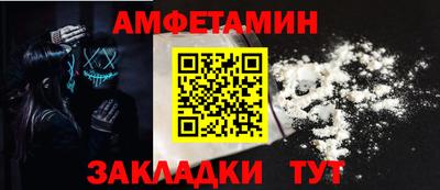 метадон Дубна