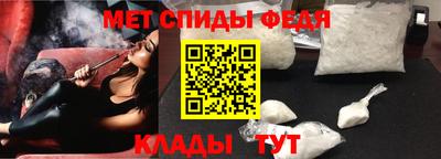 метадон Донецк