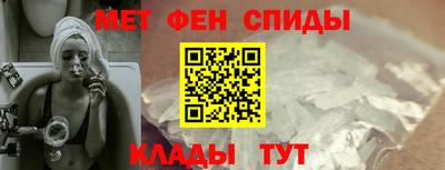 амф Донской