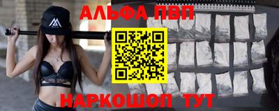 метадон Дубна