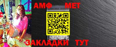 метадон Дубна