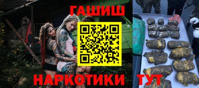амф Донской