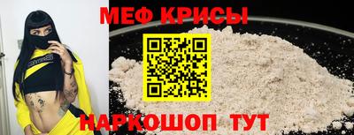 метадон Донецк