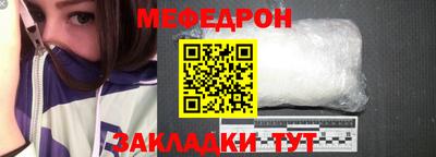 метадон Донецк