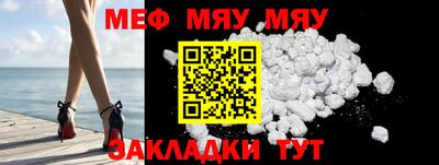 метадон Донецк