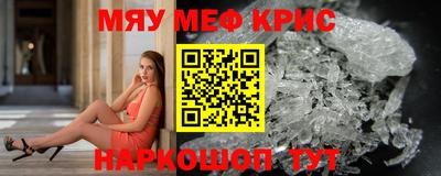 метадон Дубна
