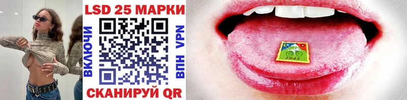 Марки N-bome 1,8мг  продажа наркотиков  Сорочинск 